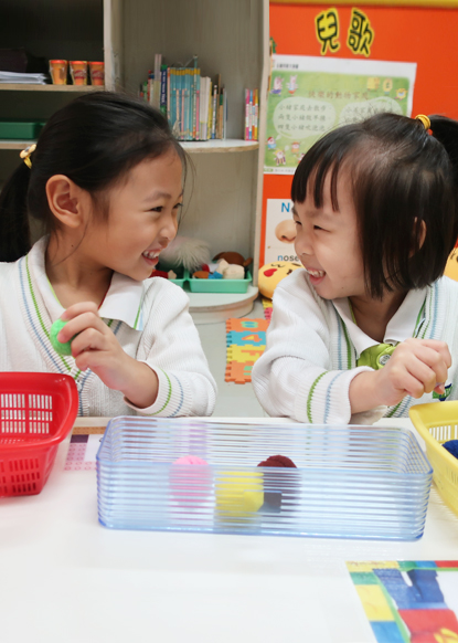 主頁 紹邦幼兒學校